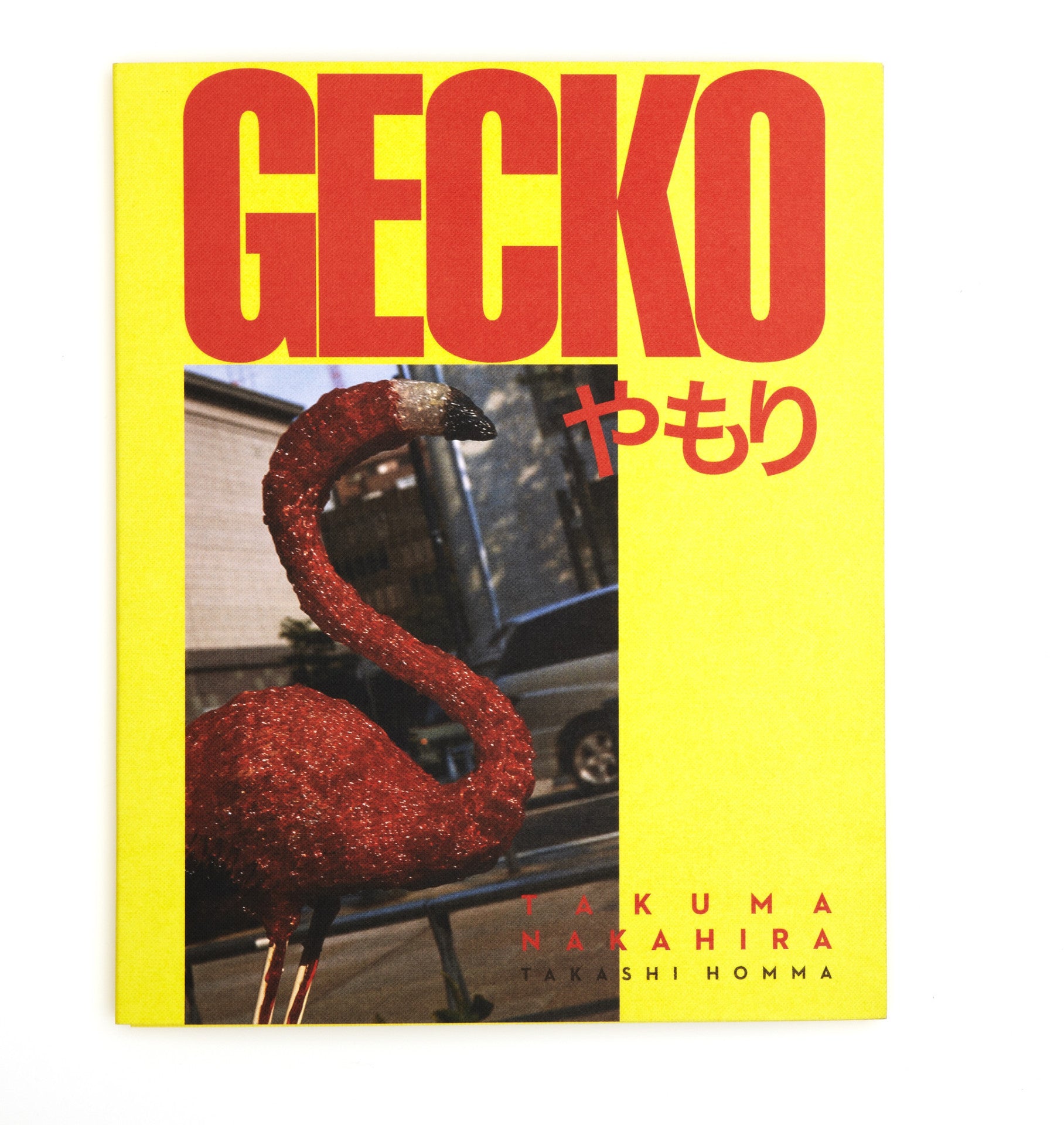 Takuma Nakahira. GECKO. Out of Print.