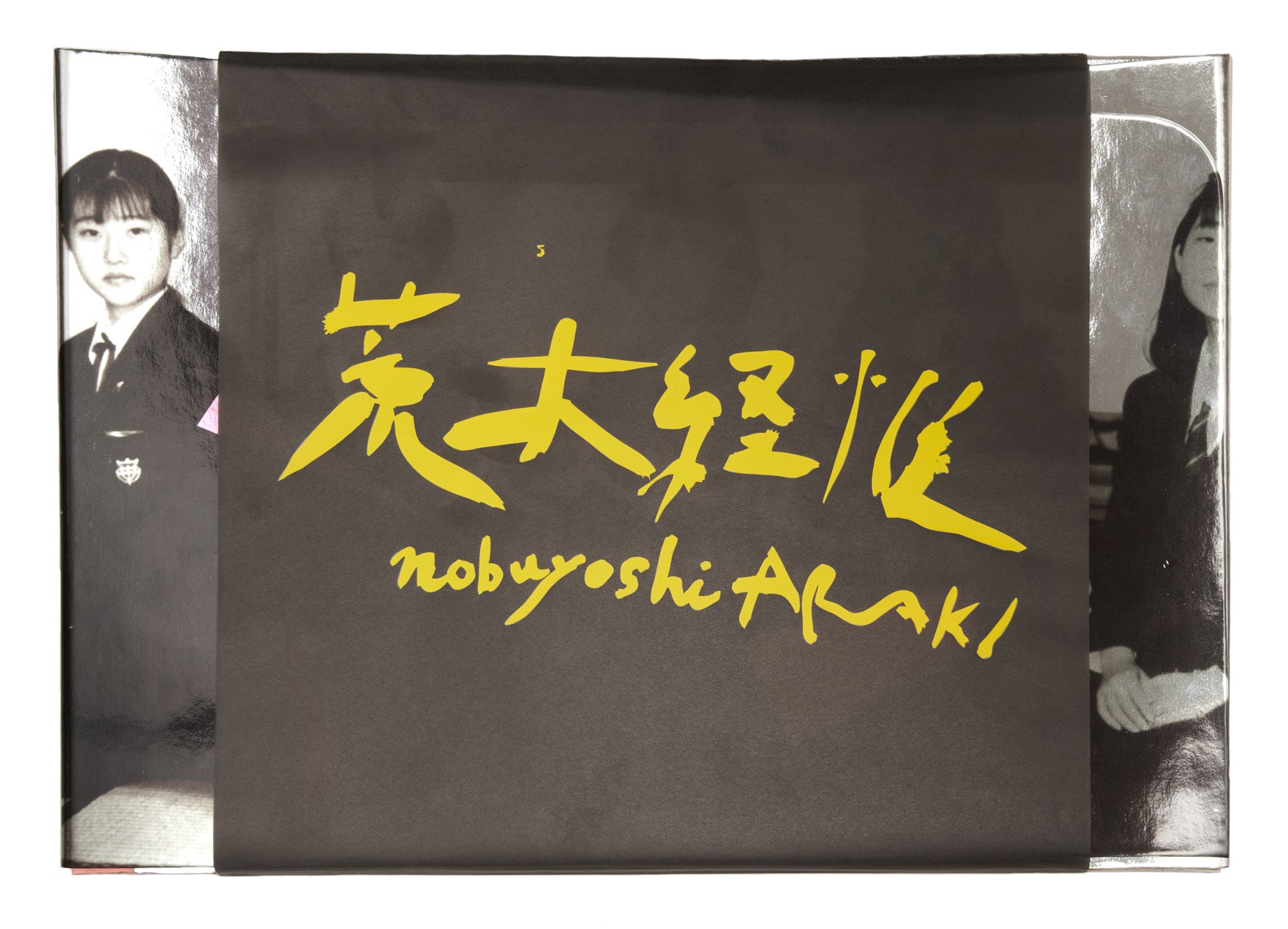 Nobuyoshi Araki. TO THE PAST. Japanese edition. Out of Print.