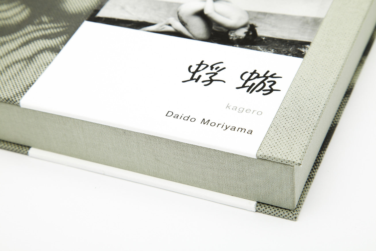Daido Moriyama. KAGERO. Out of Print.